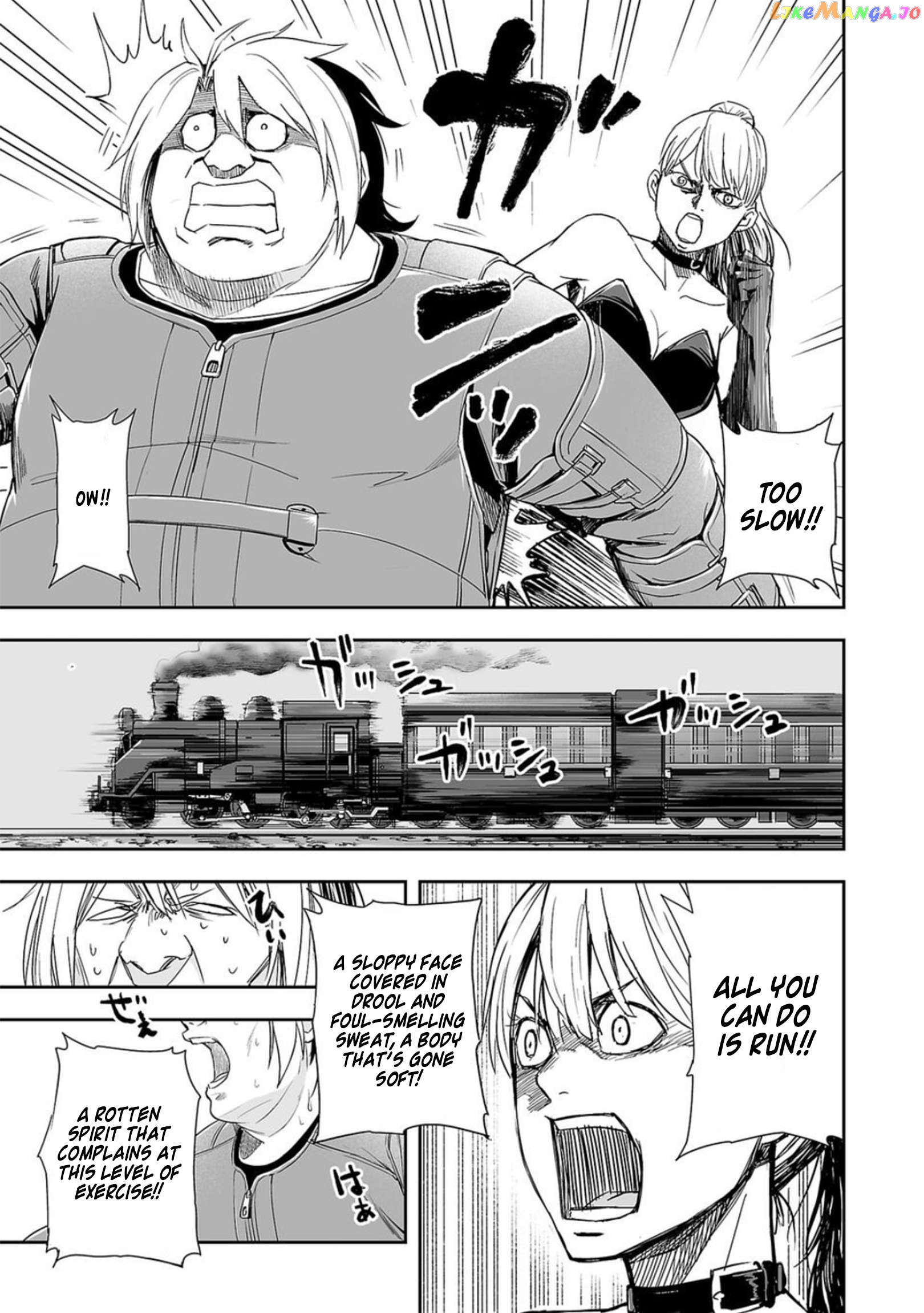 Tsuyoshi - Manga Chapter 60 - page 9