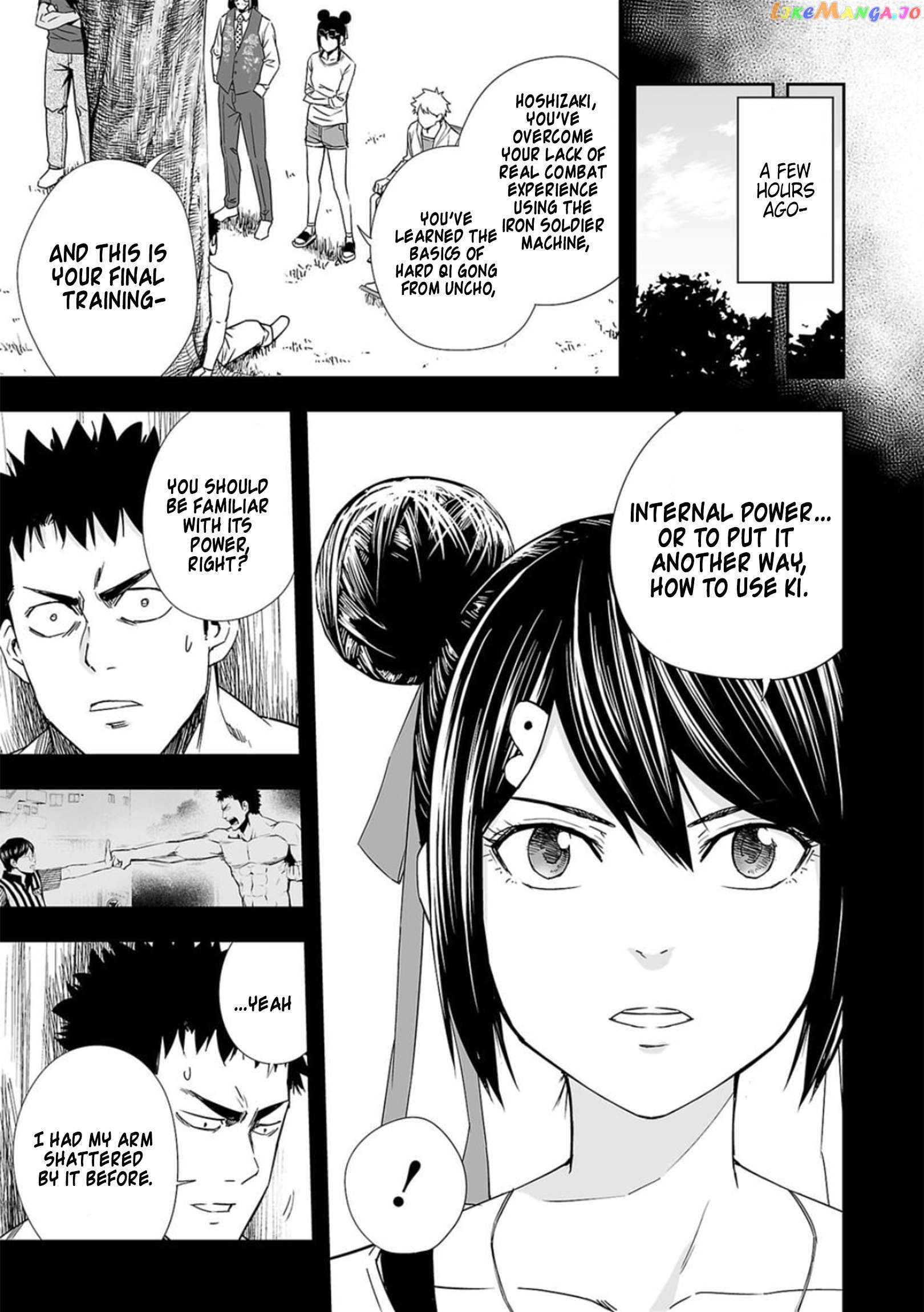 Tsuyoshi - Manga Chapter 61 - page 3