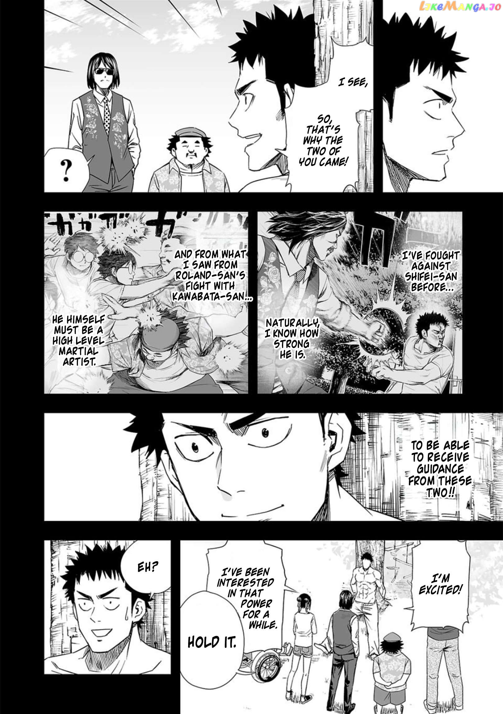 Tsuyoshi - Manga Chapter 61 - page 4