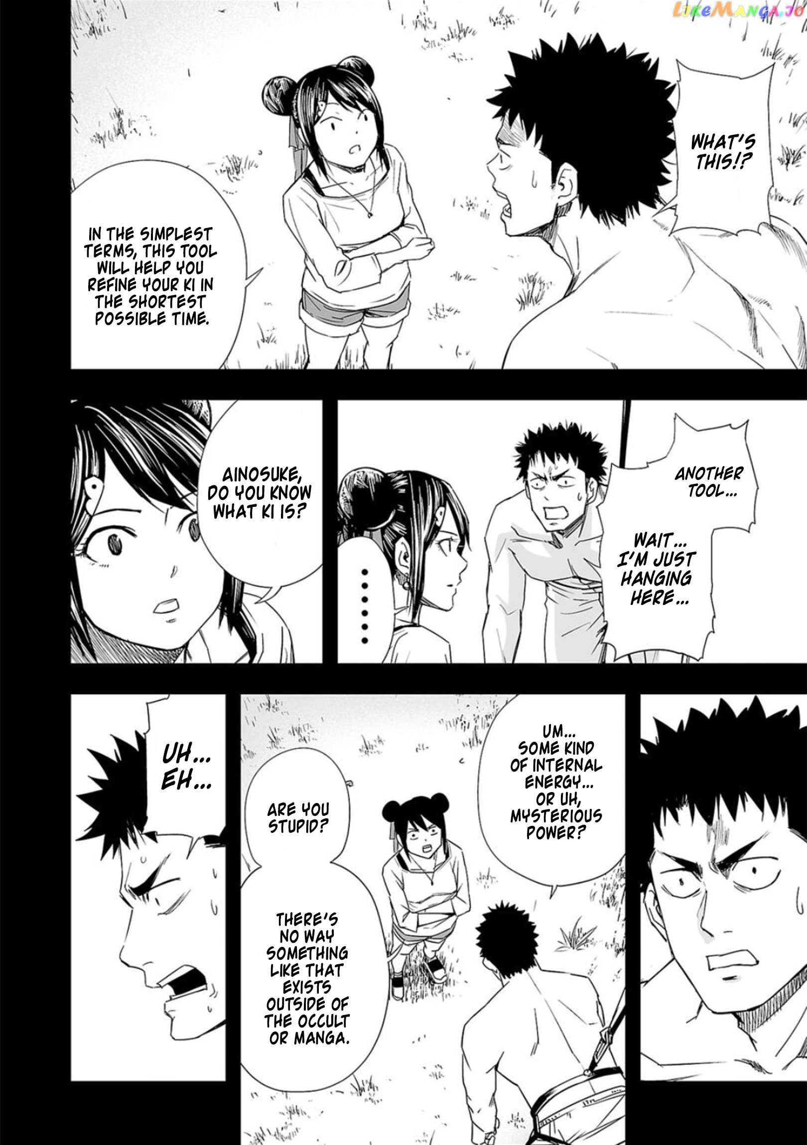 Tsuyoshi - Manga Chapter 61 - page 6
