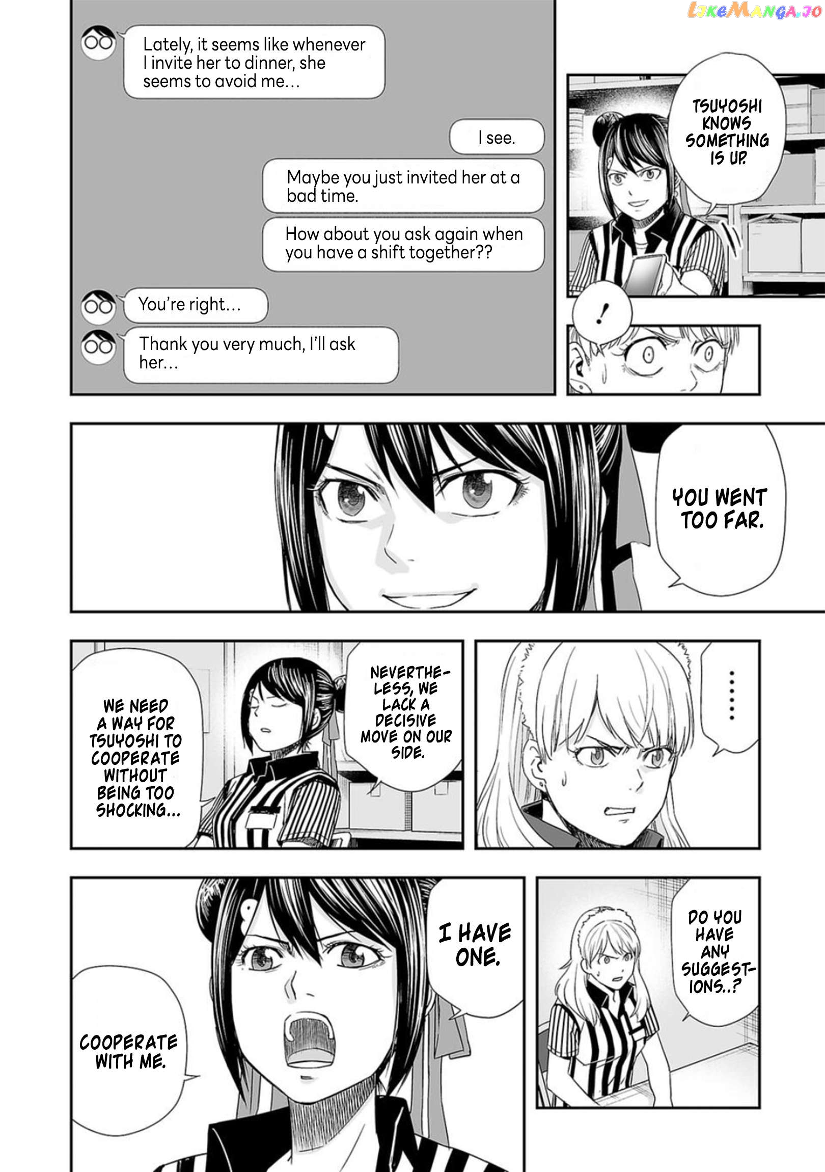 Tsuyoshi - Manga Chapter 62 - page 4