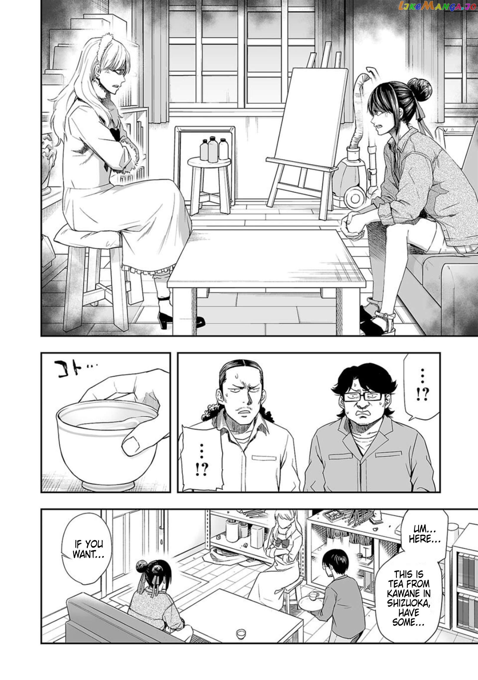 Tsuyoshi - Manga Chapter 62 - page 10