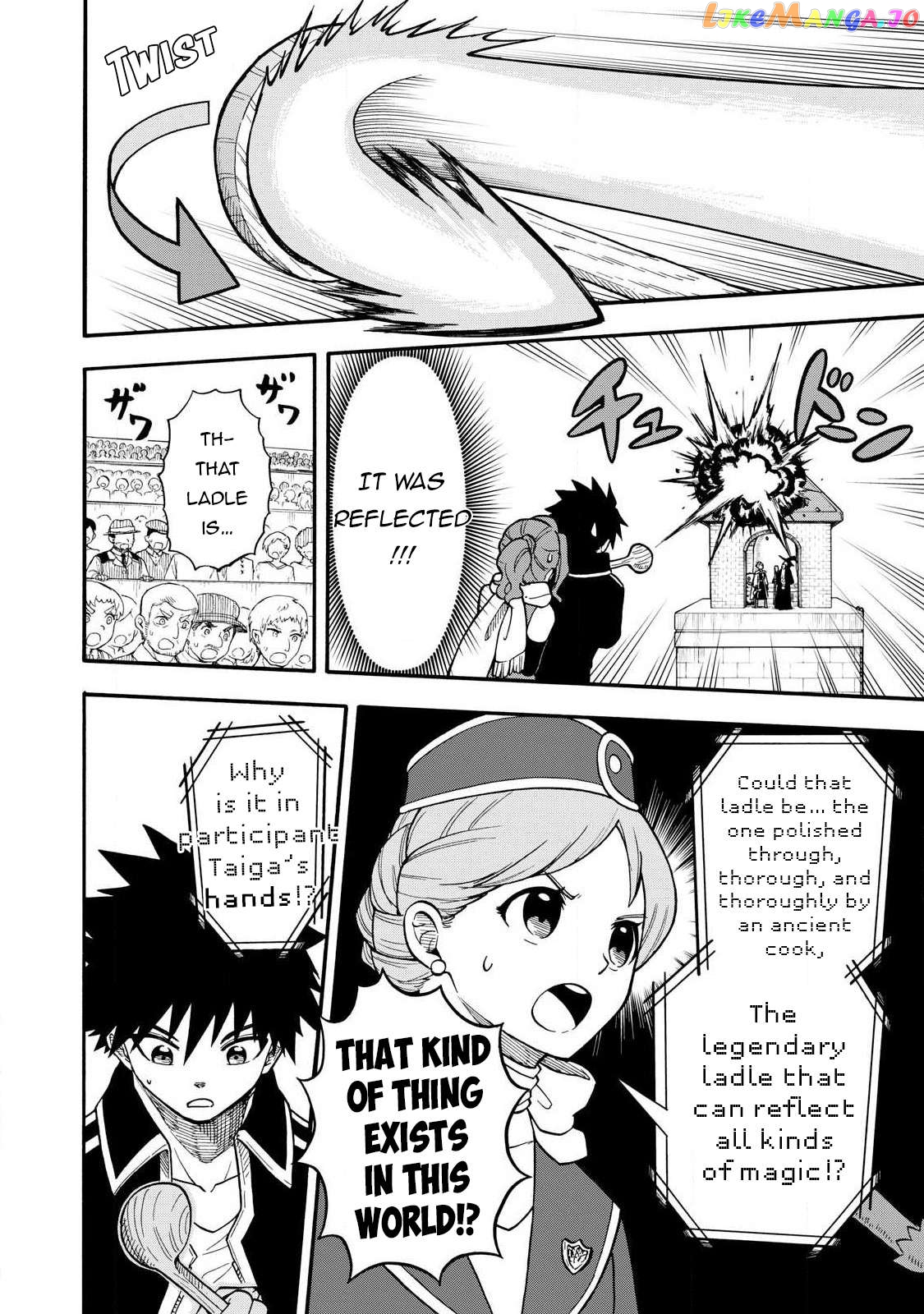 Everyone Is From Another World, Except Me!? Chapter 22 - page 7