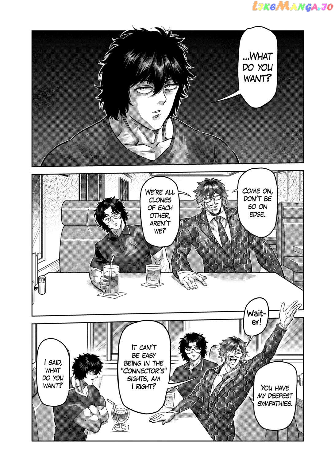 Kengan Omega Chapter 239 - page 15