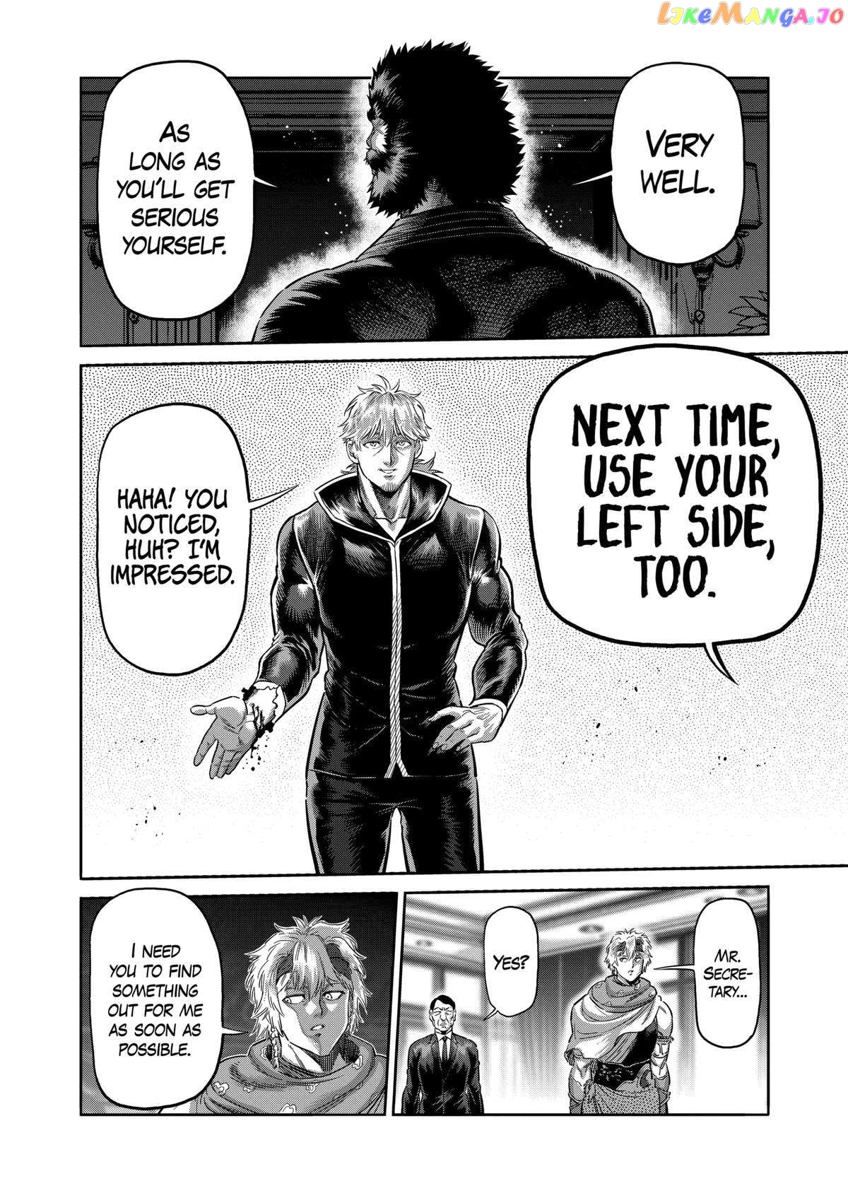 Kengan Omega Chapter 240 - page 12