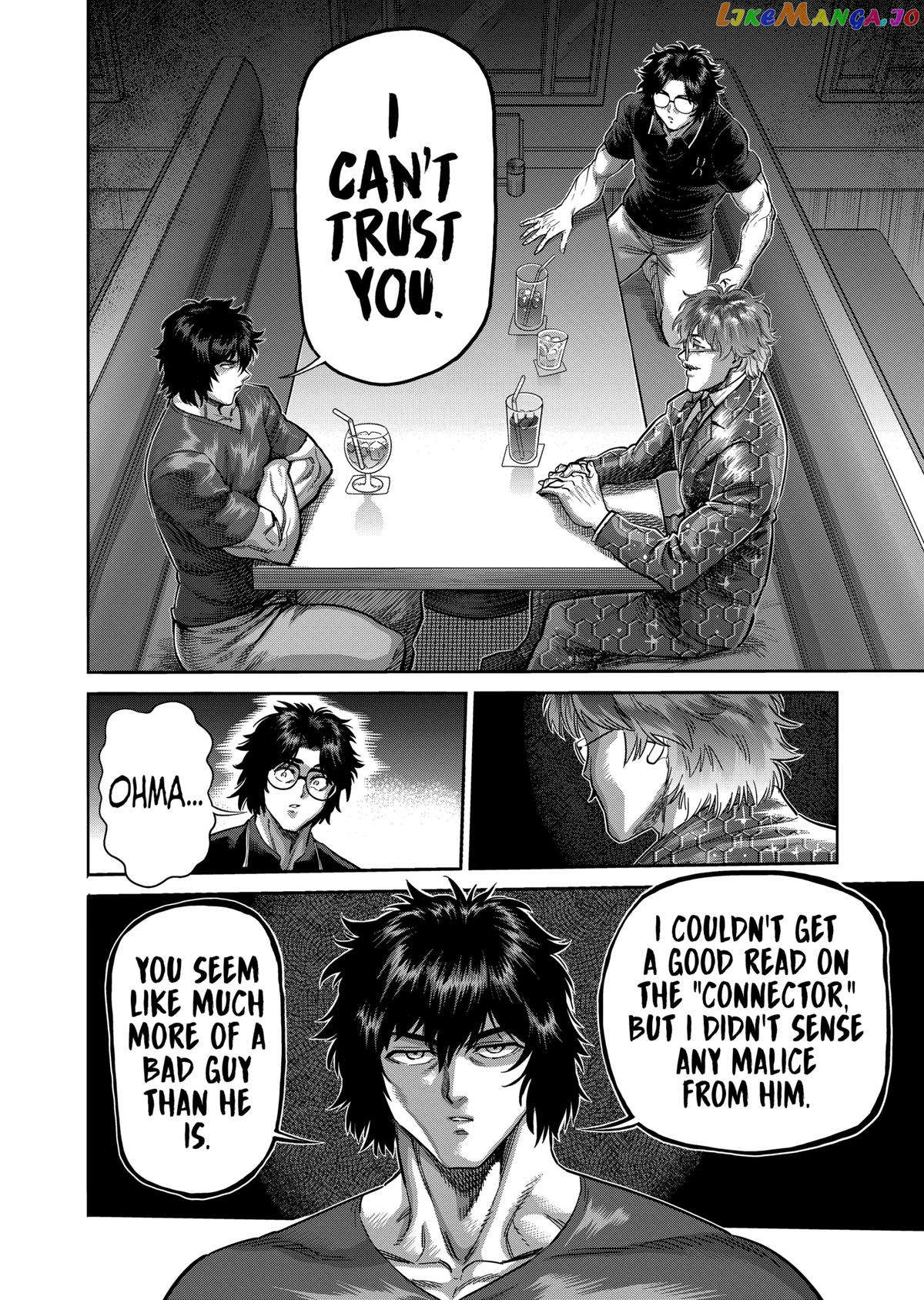 Kengan Omega Chapter 240 - page 14