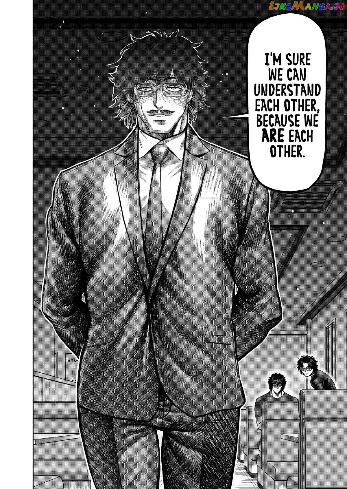 Kengan Omega Chapter 240 - page 16