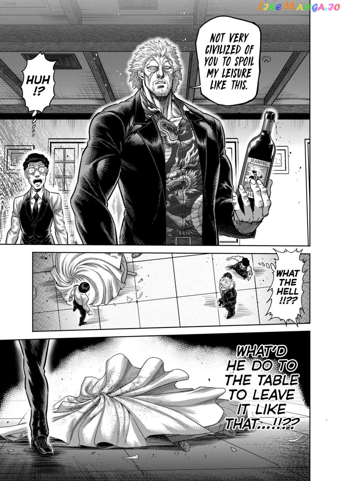 Kengan Omega Chapter 241 - page 6