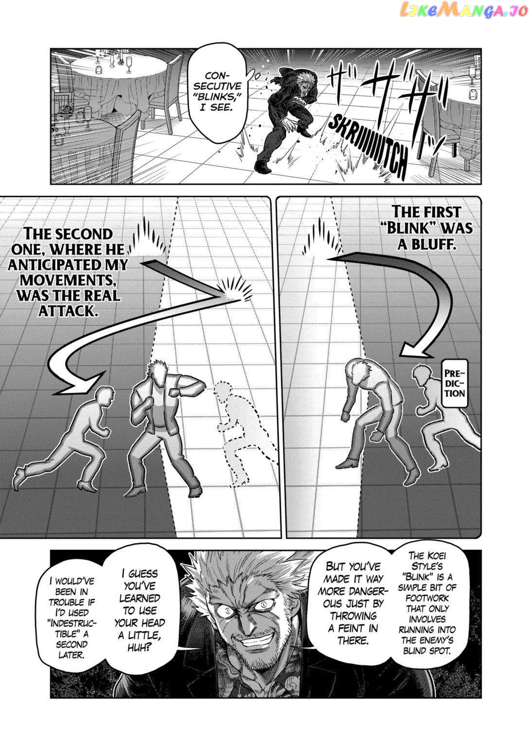 Kengan Omega Chapter 242 - page 7