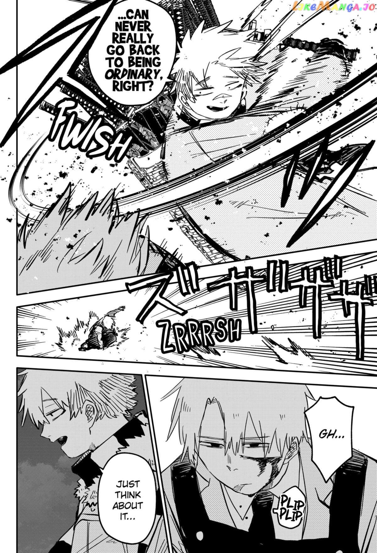 Kindergarten Wars Chapter 58 - page 20