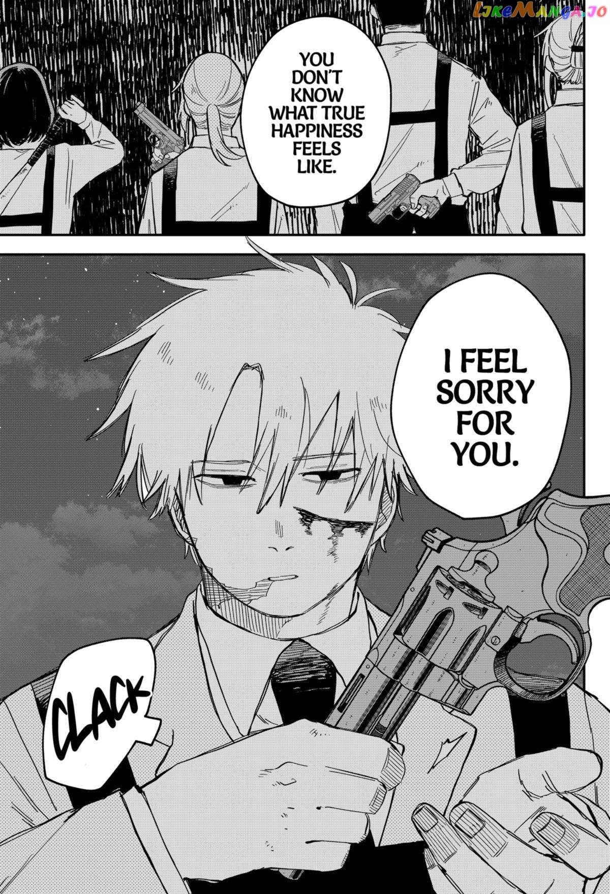 Kindergarten Wars Chapter 59 - page 17