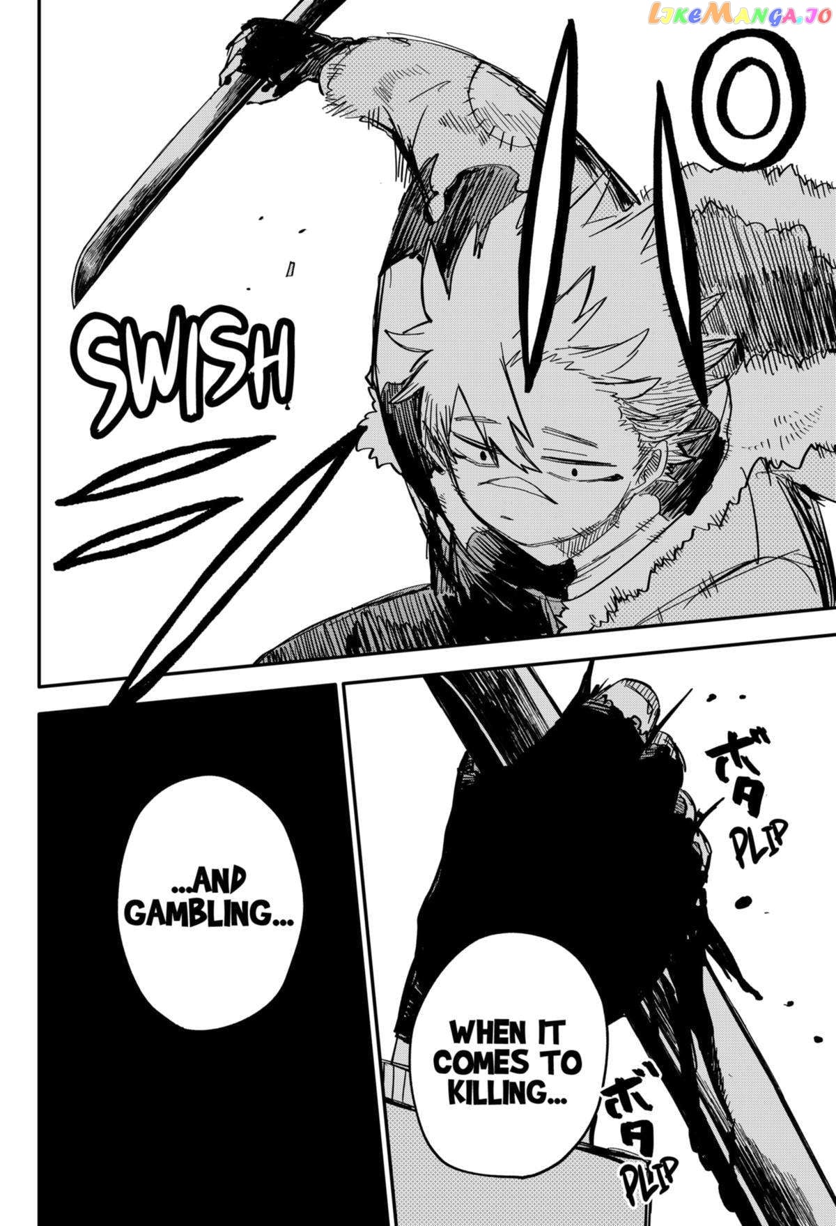 Kindergarten Wars Chapter 59 - page 20