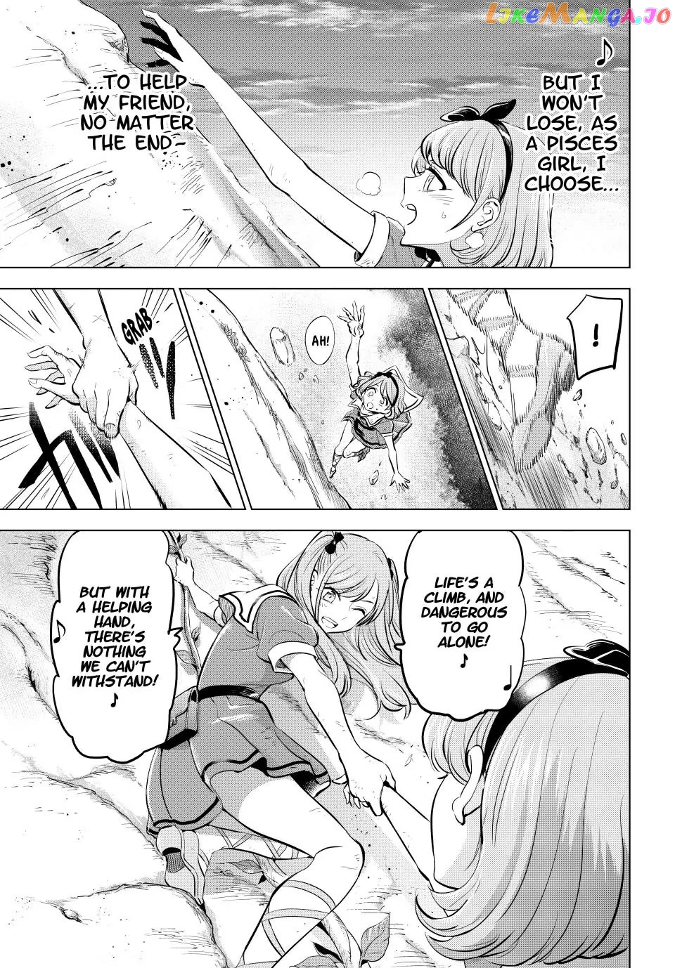 The Classroom of a Black Cat and a Witch Chapter 48 - page 17