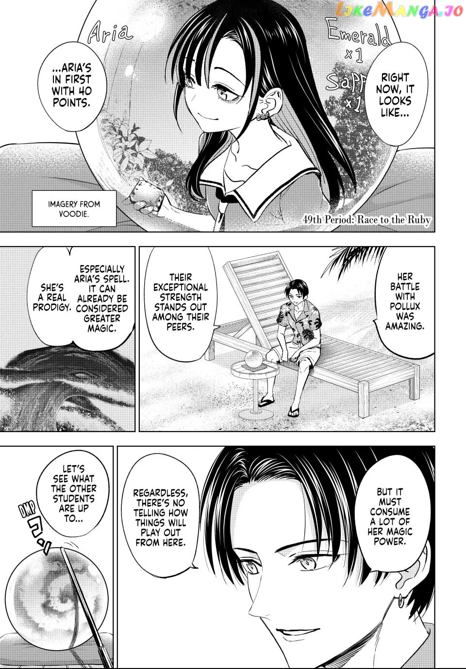 The Classroom of a Black Cat and a Witch Chapter 49 - page 1
