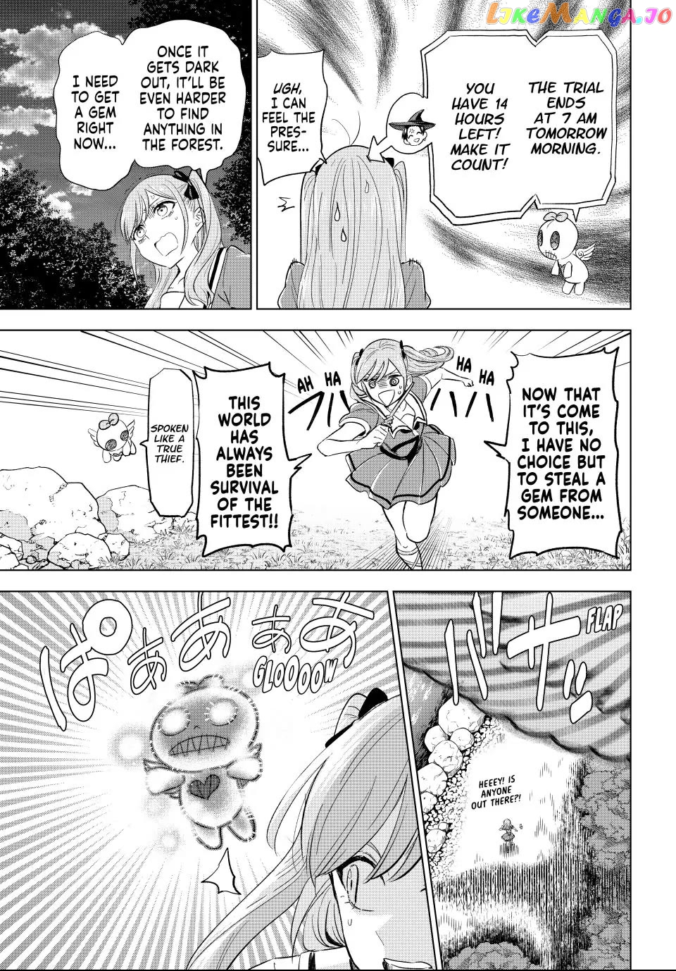 The Classroom of a Black Cat and a Witch Chapter 49 - page 7