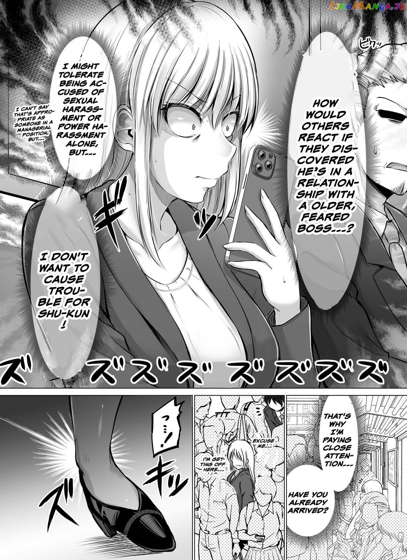 Kore Kara Dandan Shiawase Ni Natte Iku Kowai Onna Joushi Chapter 54 - page 2