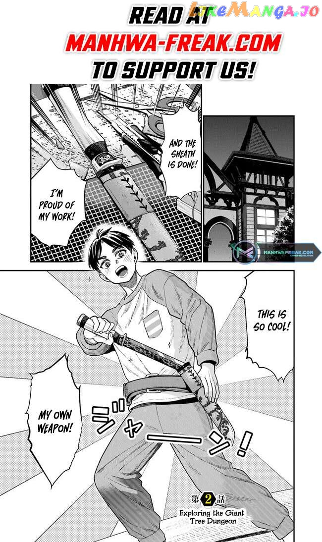 Seikatsu Mahoutsukai No Gekokujou Chapter 2 - page 1