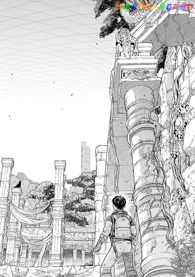 Seikatsu Mahoutsukai No Gekokujou Chapter 2 - page 20