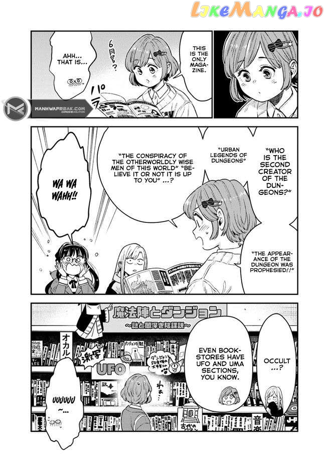 Seikatsu Mahoutsukai No Gekokujou Chapter 2 - page 9