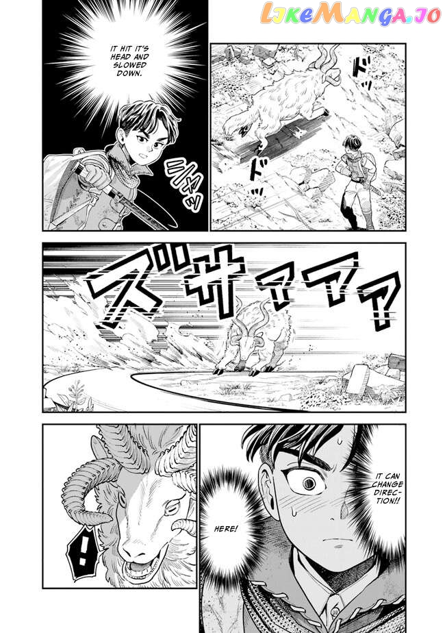 Seikatsu Mahoutsukai No Gekokujou Chapter 3 - page 15