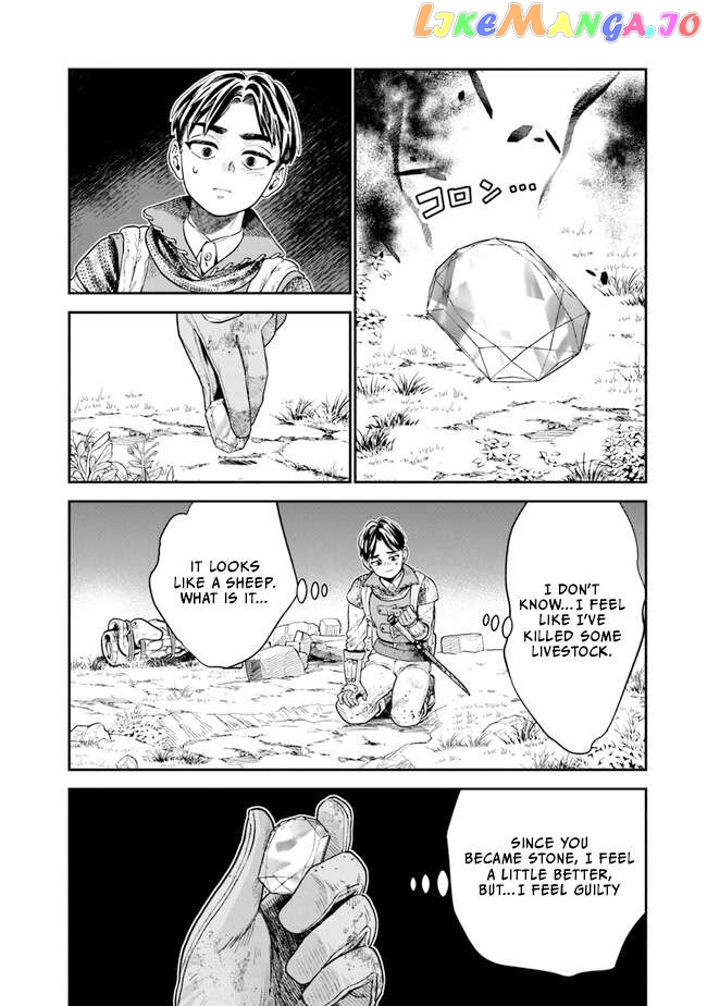 Seikatsu Mahoutsukai No Gekokujou Chapter 3 - page 19