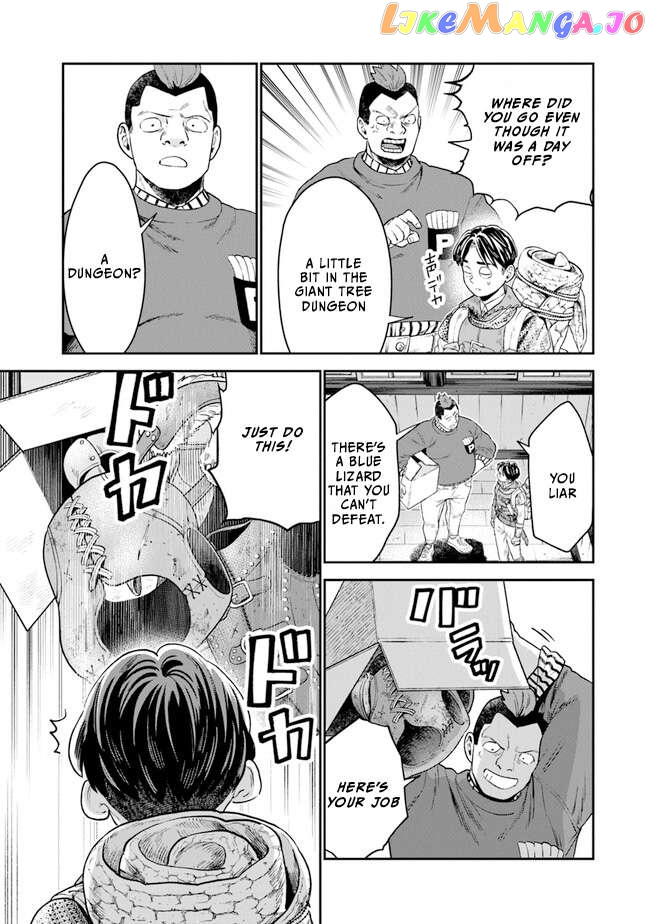 Seikatsu Mahoutsukai No Gekokujou Chapter 3 - page 23