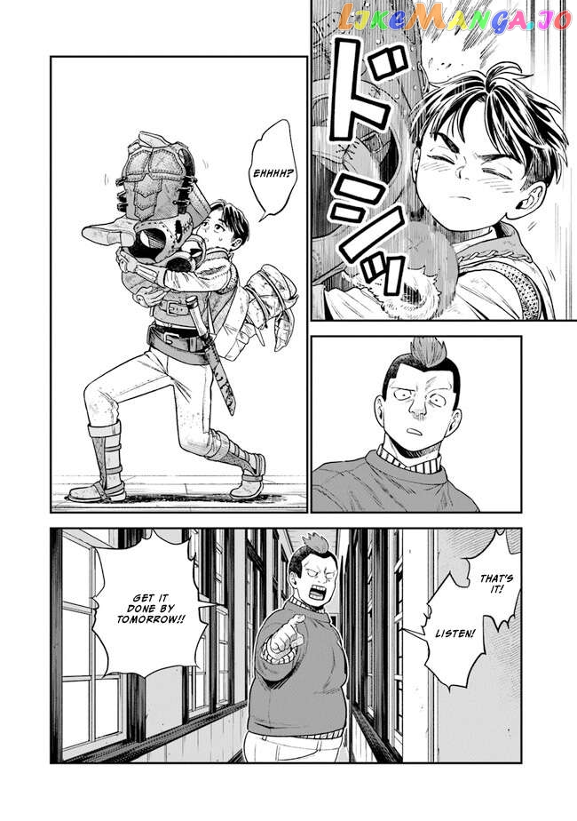 Seikatsu Mahoutsukai No Gekokujou Chapter 3 - page 24