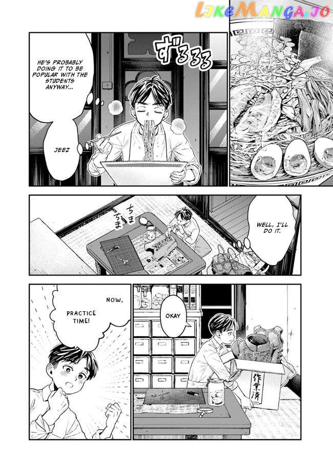 Seikatsu Mahoutsukai No Gekokujou Chapter 3 - page 26