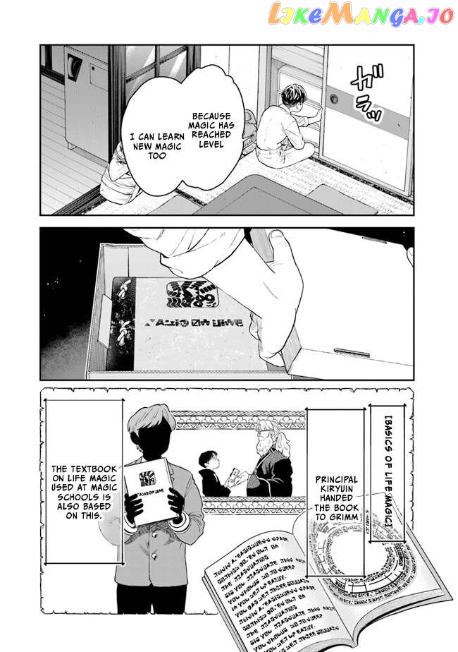 Seikatsu Mahoutsukai No Gekokujou Chapter 3 - page 28