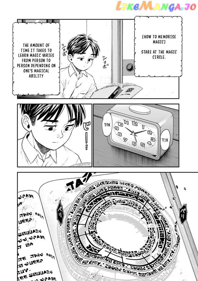 Seikatsu Mahoutsukai No Gekokujou Chapter 3 - page 30