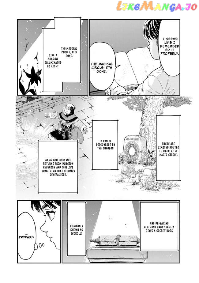 Seikatsu Mahoutsukai No Gekokujou Chapter 3 - page 32