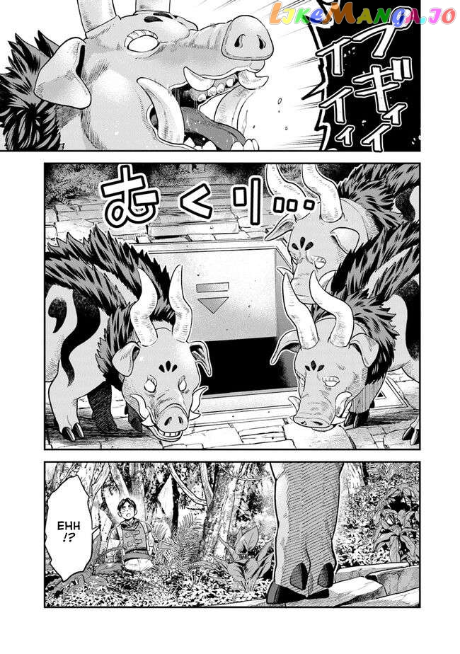 Seikatsu Mahoutsukai No Gekokujou Chapter 4 - page 17