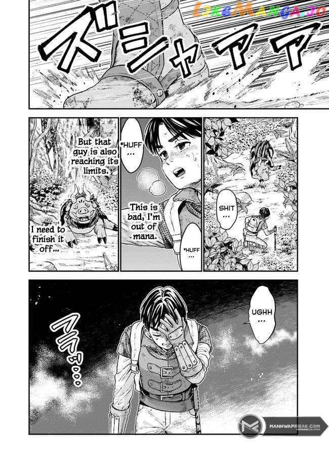 Seikatsu Mahoutsukai No Gekokujou Chapter 4 - page 24