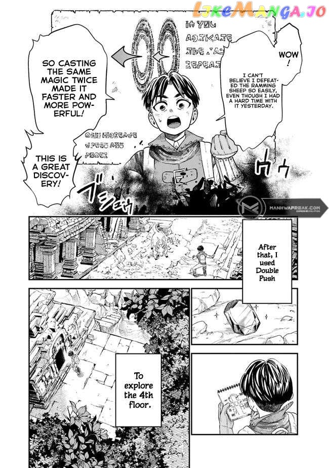Seikatsu Mahoutsukai No Gekokujou Chapter 4 - page 4