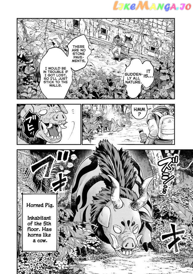 Seikatsu Mahoutsukai No Gekokujou Chapter 4 - page 6