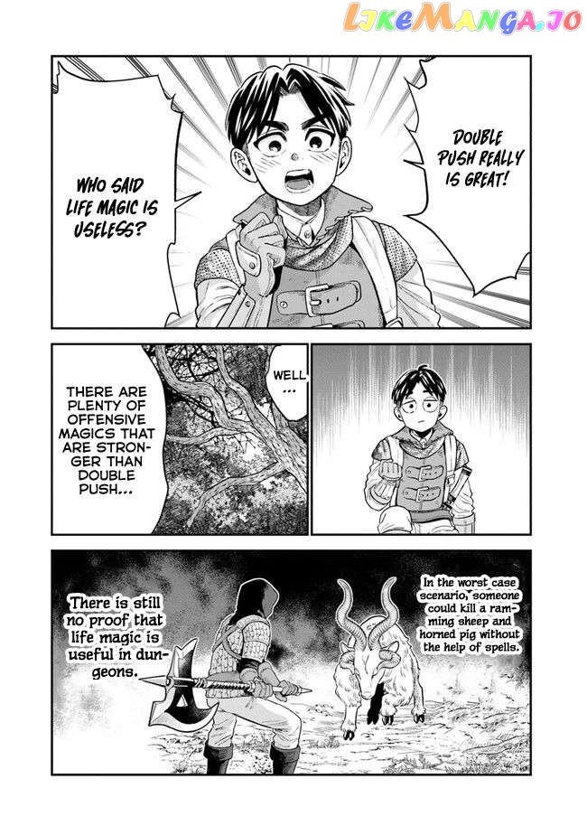 Seikatsu Mahoutsukai No Gekokujou Chapter 4 - page 10