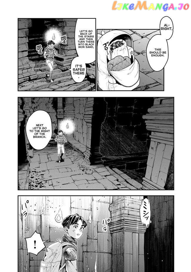 Seikatsu Mahoutsukai No Gekokujou Chapter 5 - page 17