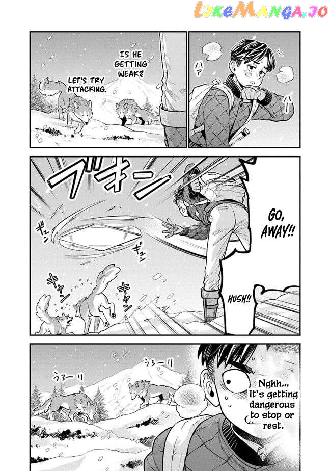 Seikatsu Mahoutsukai No Gekokujou Chapter 5 - page 10