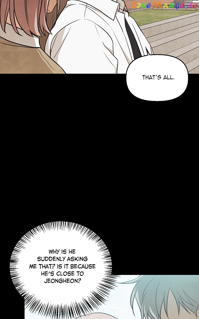 I Turned My Crush Into A Doodle Figure Chapter 45 - page 4