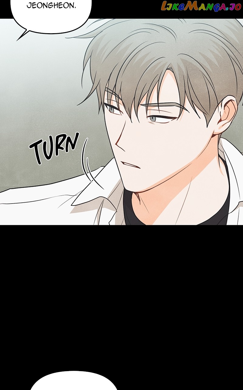 I Turned My Crush Into A Doodle Figure Chapter 45 - page 6