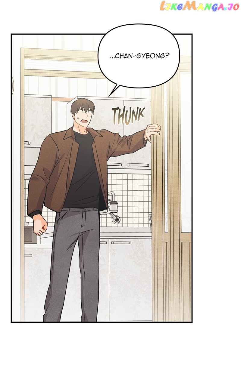 I Turned My Crush Into A Doodle Figure Chapter 45 - page 74