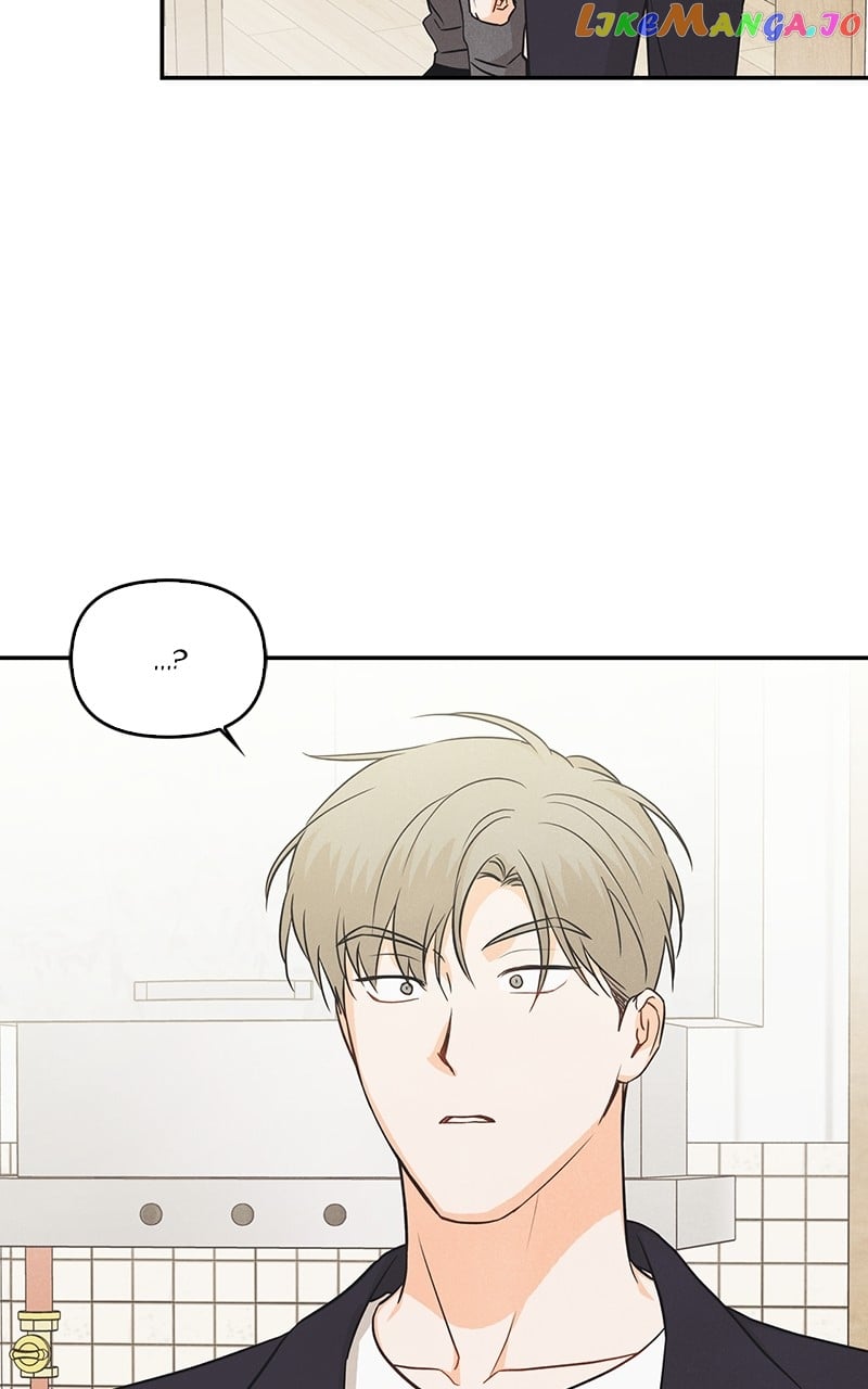 I Turned My Crush Into A Doodle Figure Chapter 46 - page 4