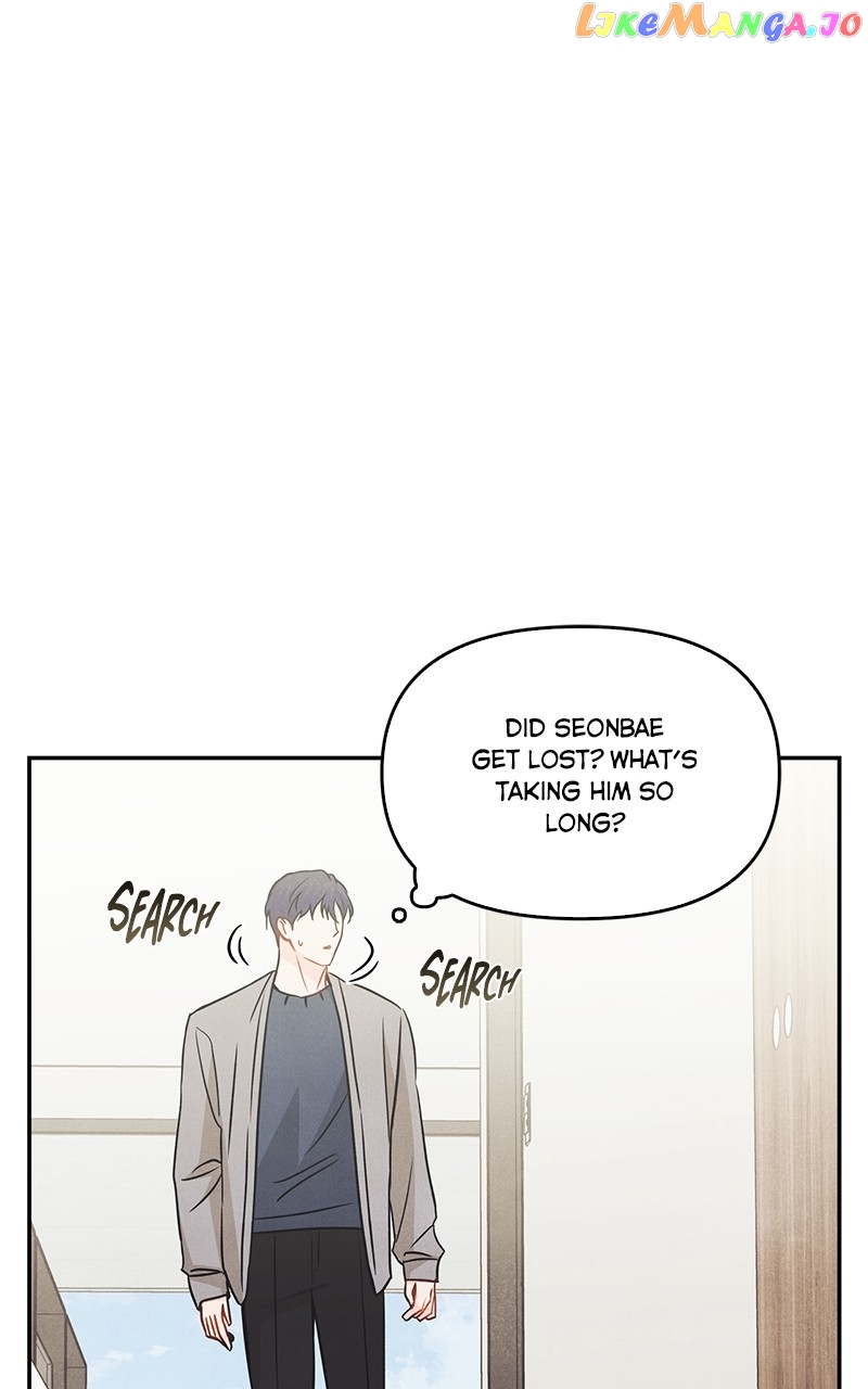 I Turned My Crush Into A Doodle Figure Chapter 47 - page 44