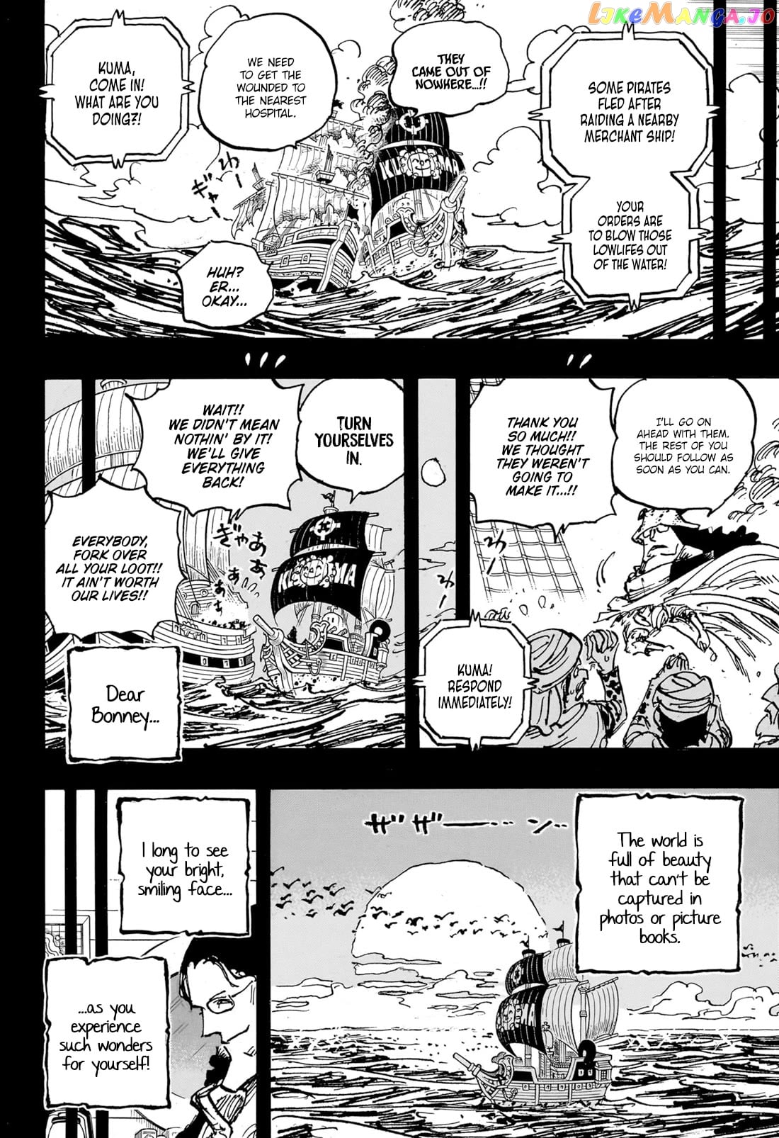 One Piece Chapter 1101 - page 7