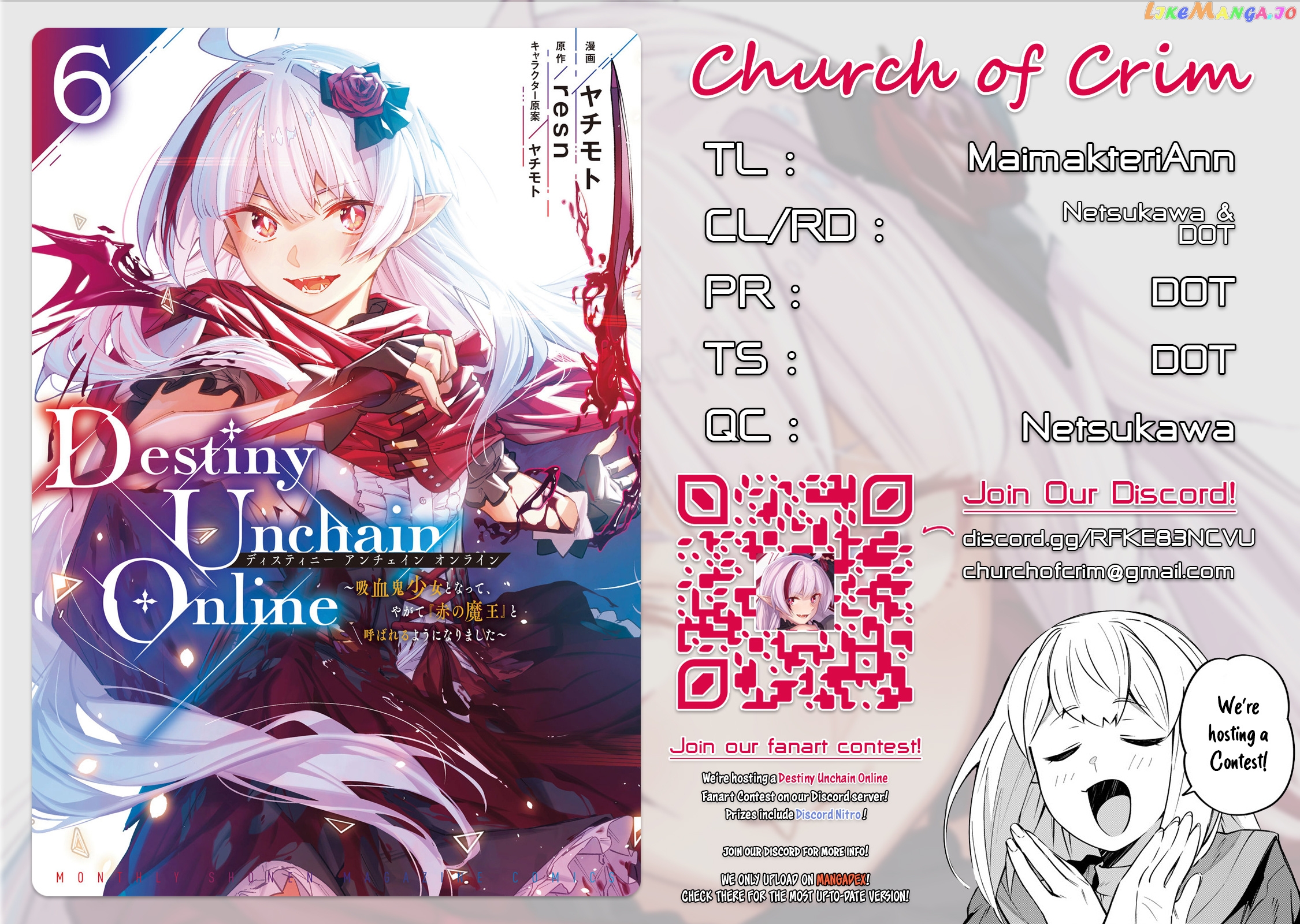Destiny Unchain Online Chapter 43 - page 1
