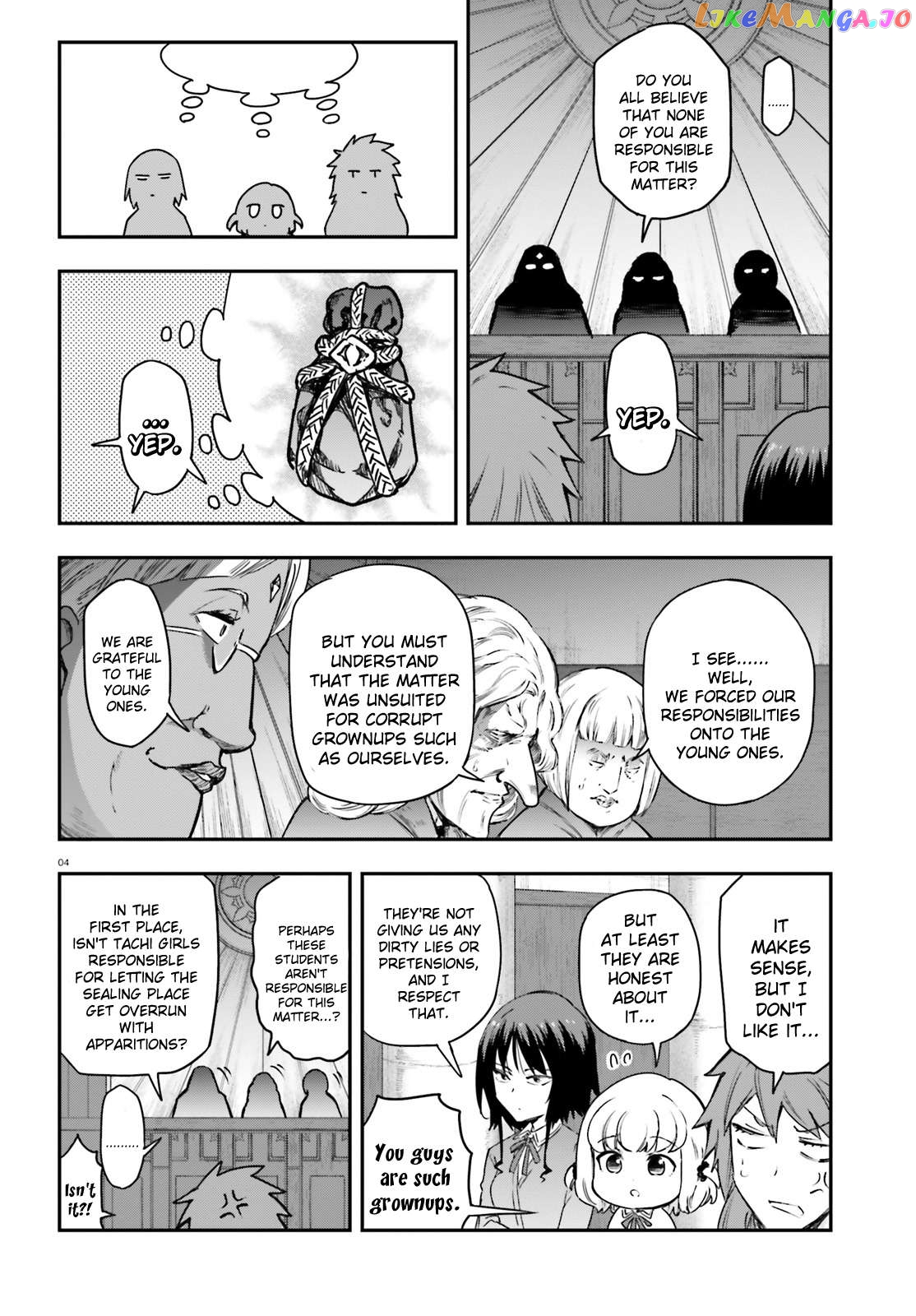 D-Frag! Chapter 156 - page 7