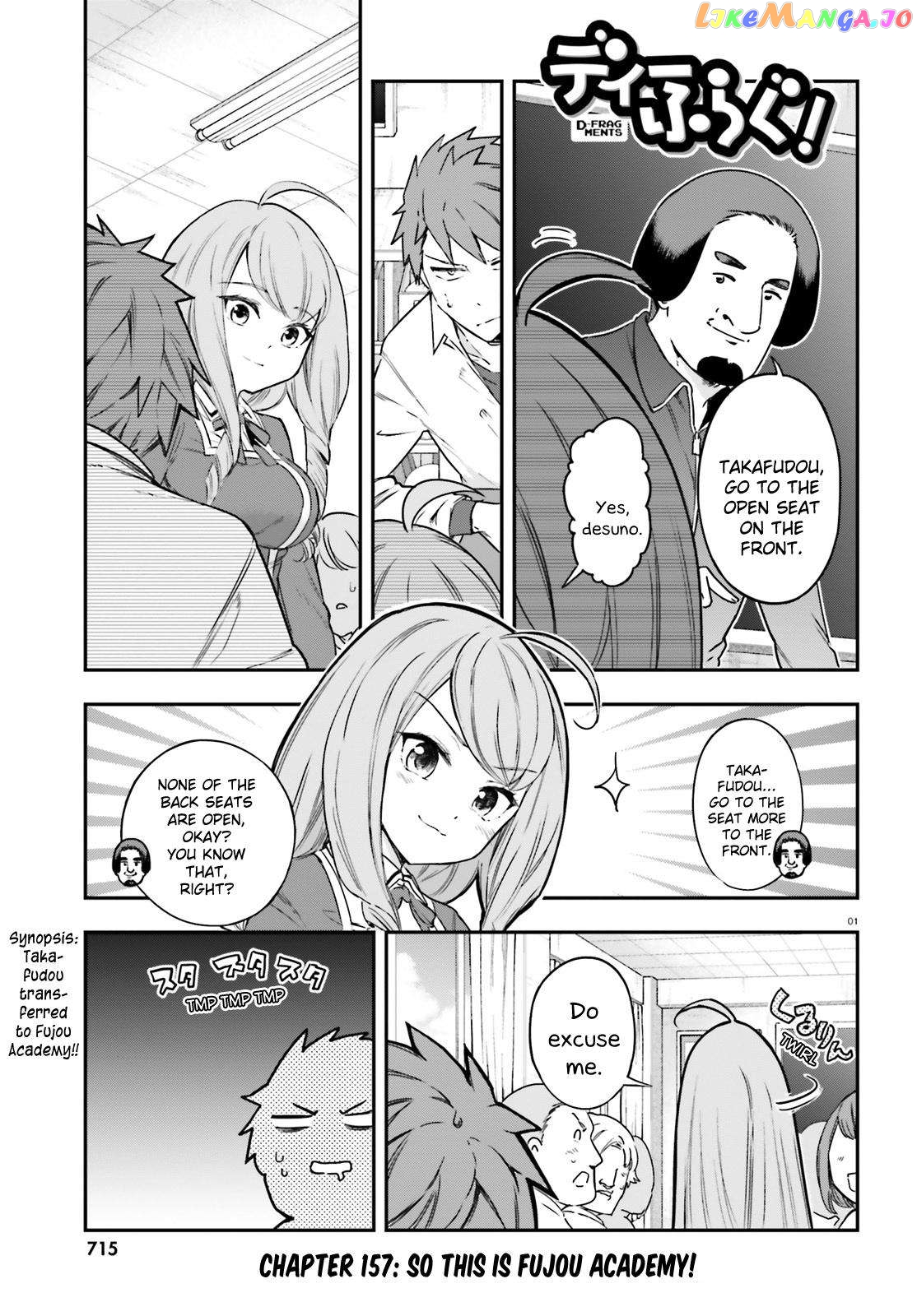 D-Frag! Chapter 157 - page 1
