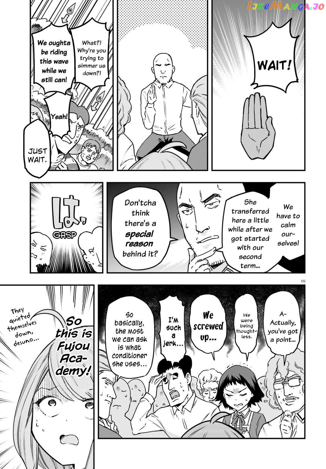 D-Frag! Chapter 157 - page 4