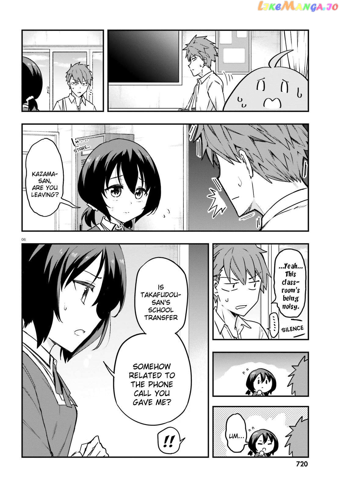 D-Frag! Chapter 157 - page 5