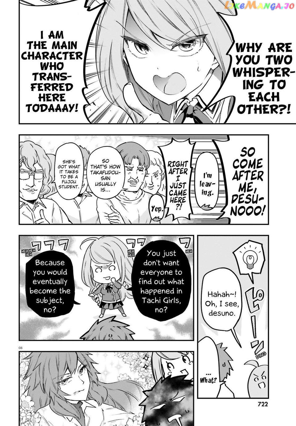 D-Frag! Chapter 157 - page 7